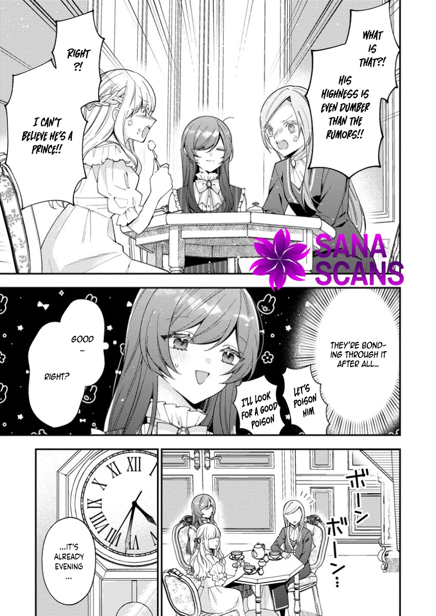 My Sharp-Tongued Fiancé Only Spoils Me Chapter 3 Page 7
