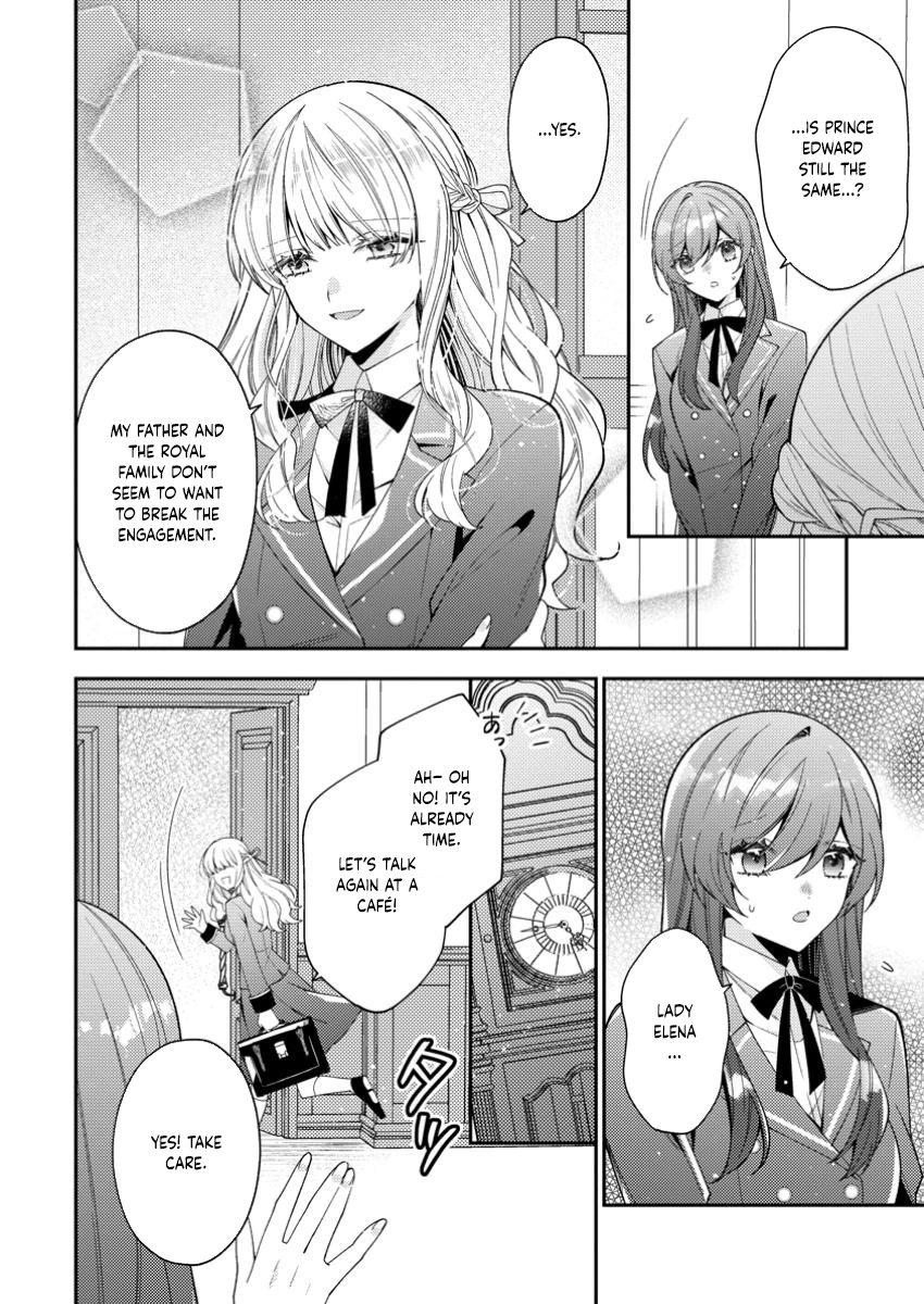 My Sharp-Tongued Fiancé Only Spoils Me Chapter 3 Page 32