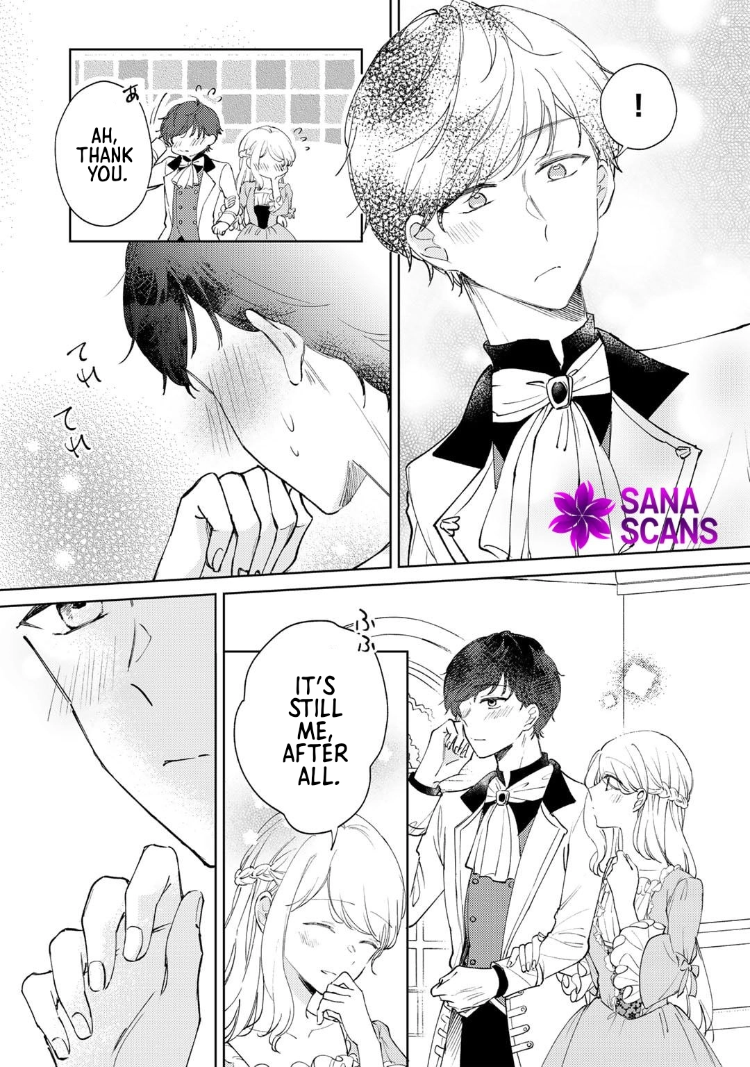 My Sister Stole My Fiancé, So I Found Love on the Frontier Chapter 11 - ، Page 11