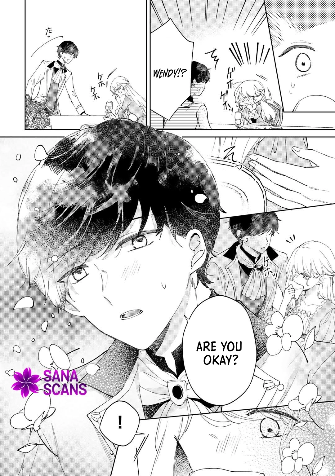 My Sister Stole My Fiancé, So I Found Love on the Frontier Chapter 11 - ، Page 18