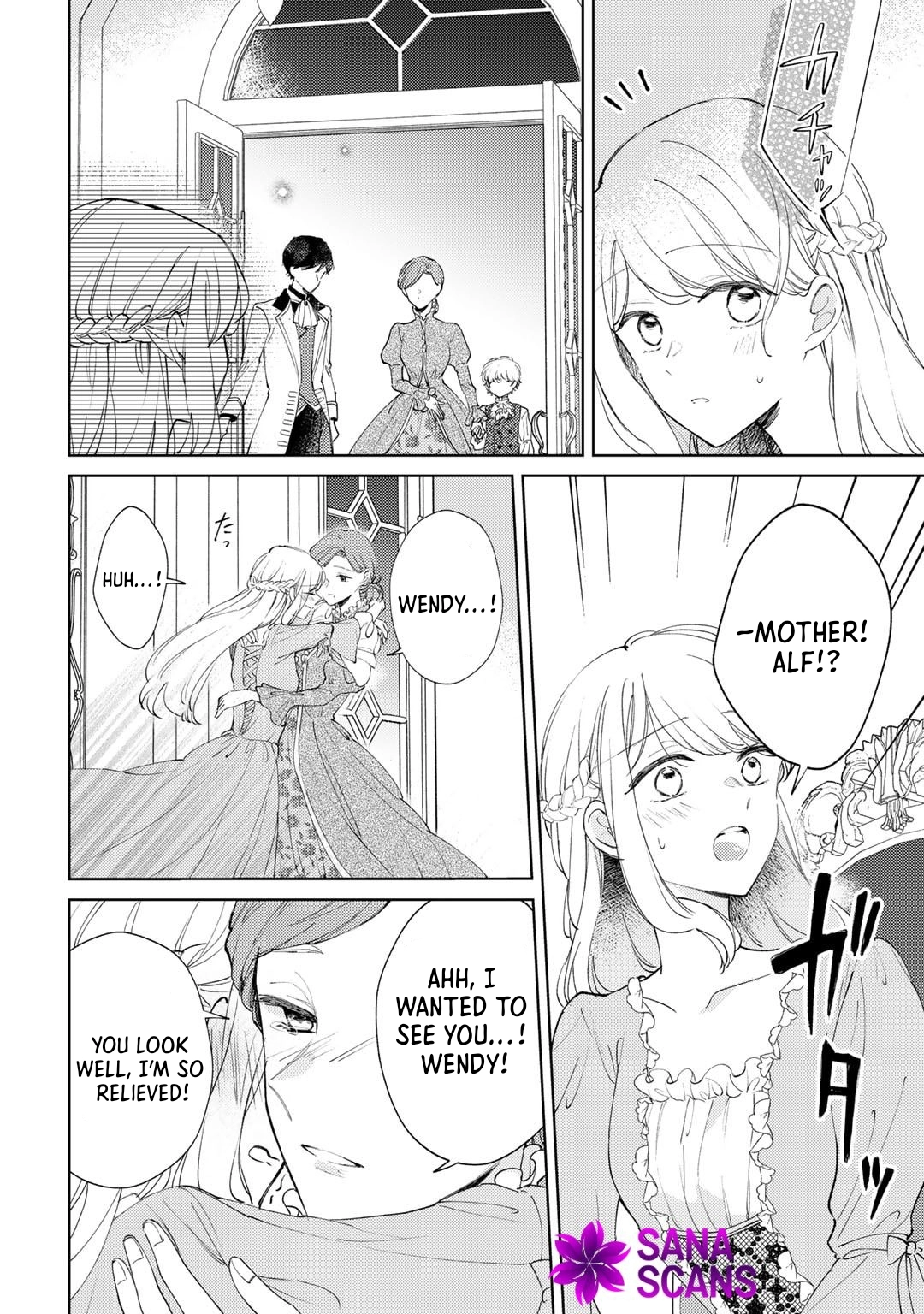 My Sister Stole My Fiancé, So I Found Love on the Frontier Chapter 11 - ، Page 20