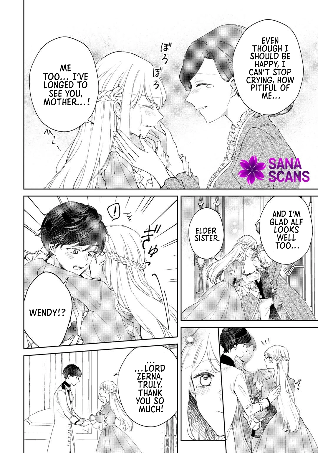 My Sister Stole My Fiancé, So I Found Love on the Frontier Chapter 11 - ، Page 22
