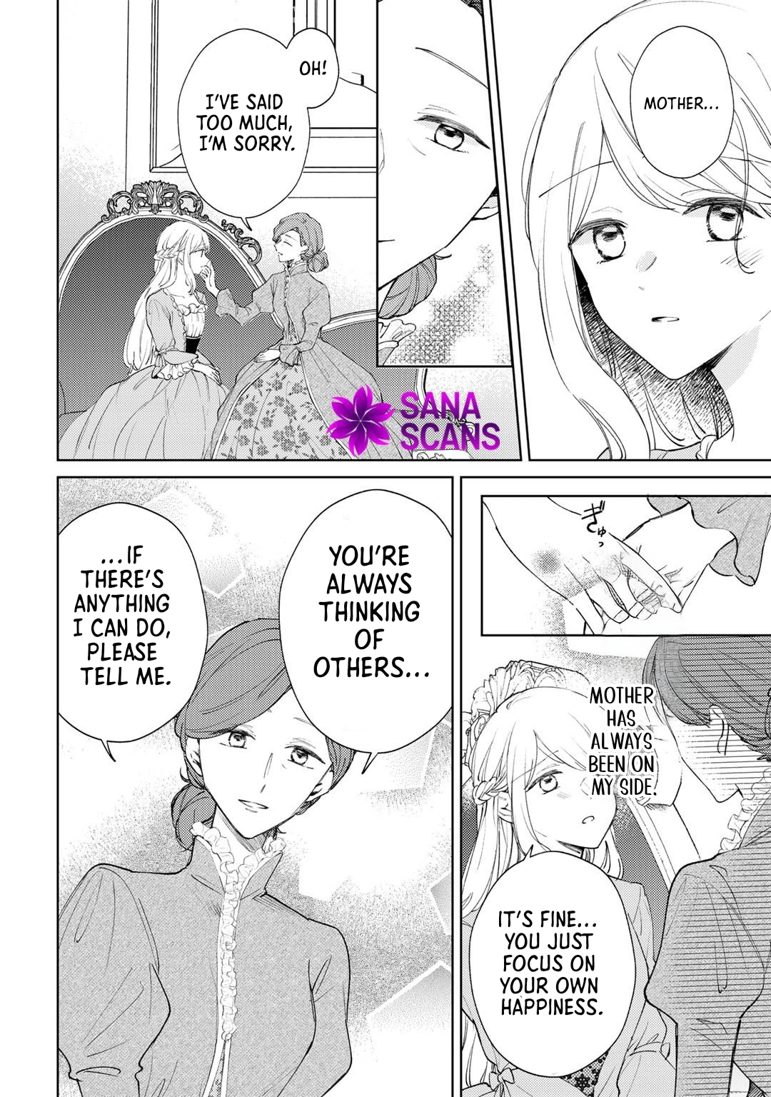My Sister Stole My Fiancé, So I Found Love on the Frontier Chapter 11 - ، Page 26
