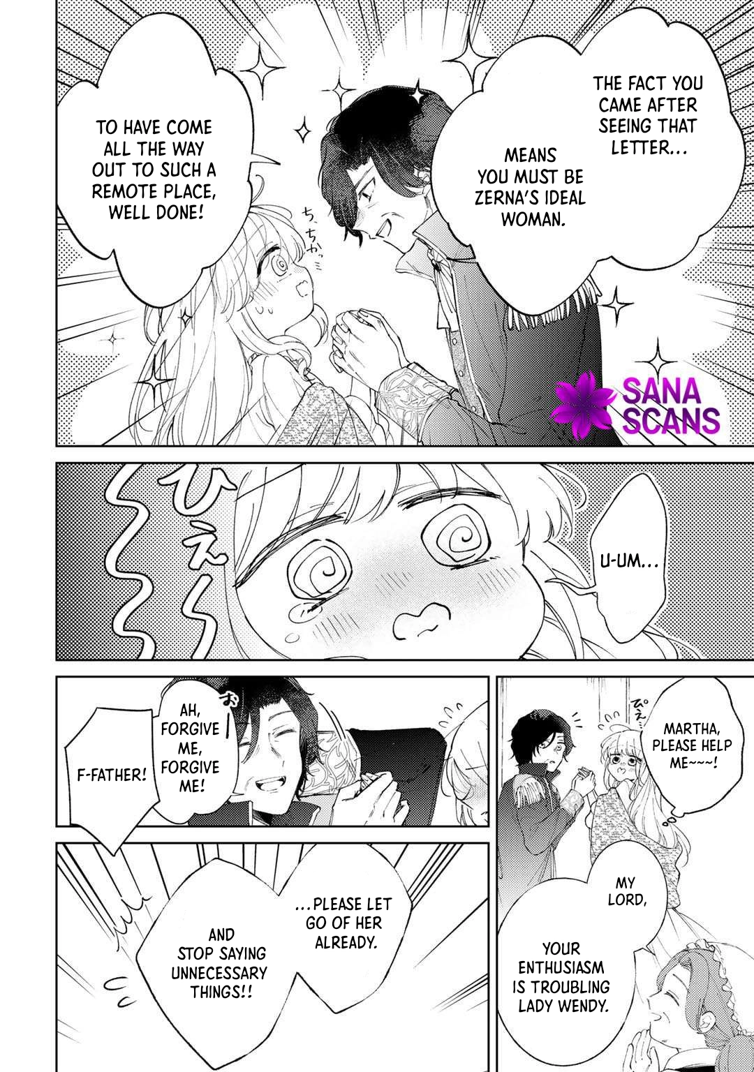 My Sister Stole My Fiancé, So I Found Love on the Frontier Chapter 4 Page 3