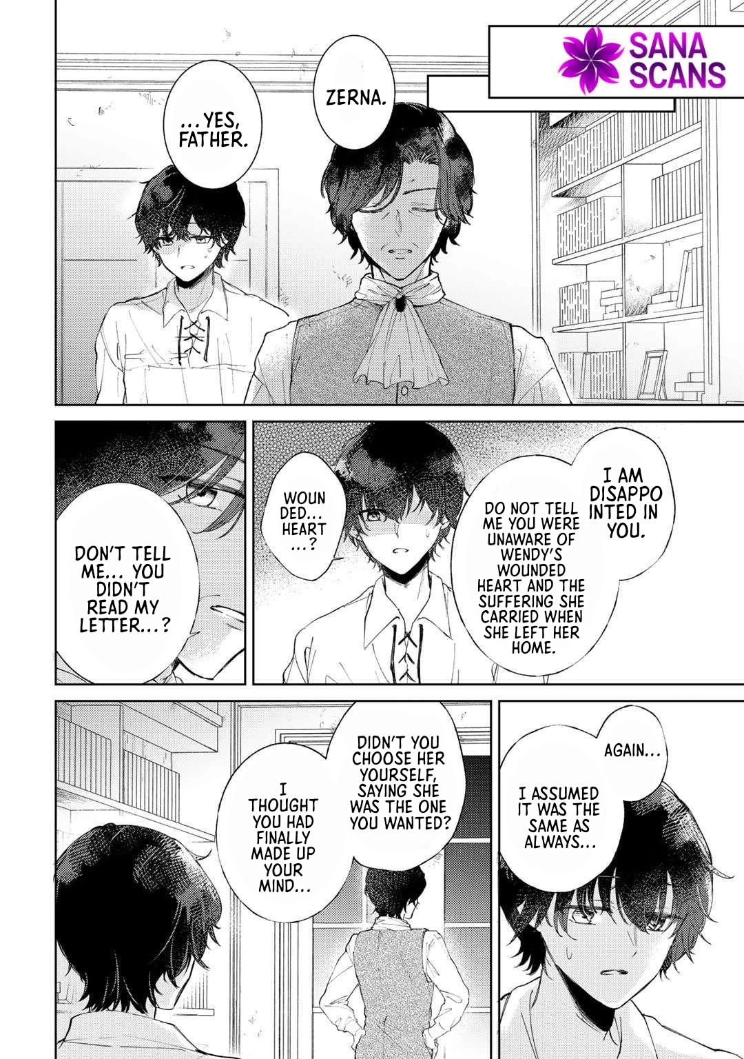 My Sister Stole My Fiancé, So I Found Love on the Frontier Chapter 4 Page 19