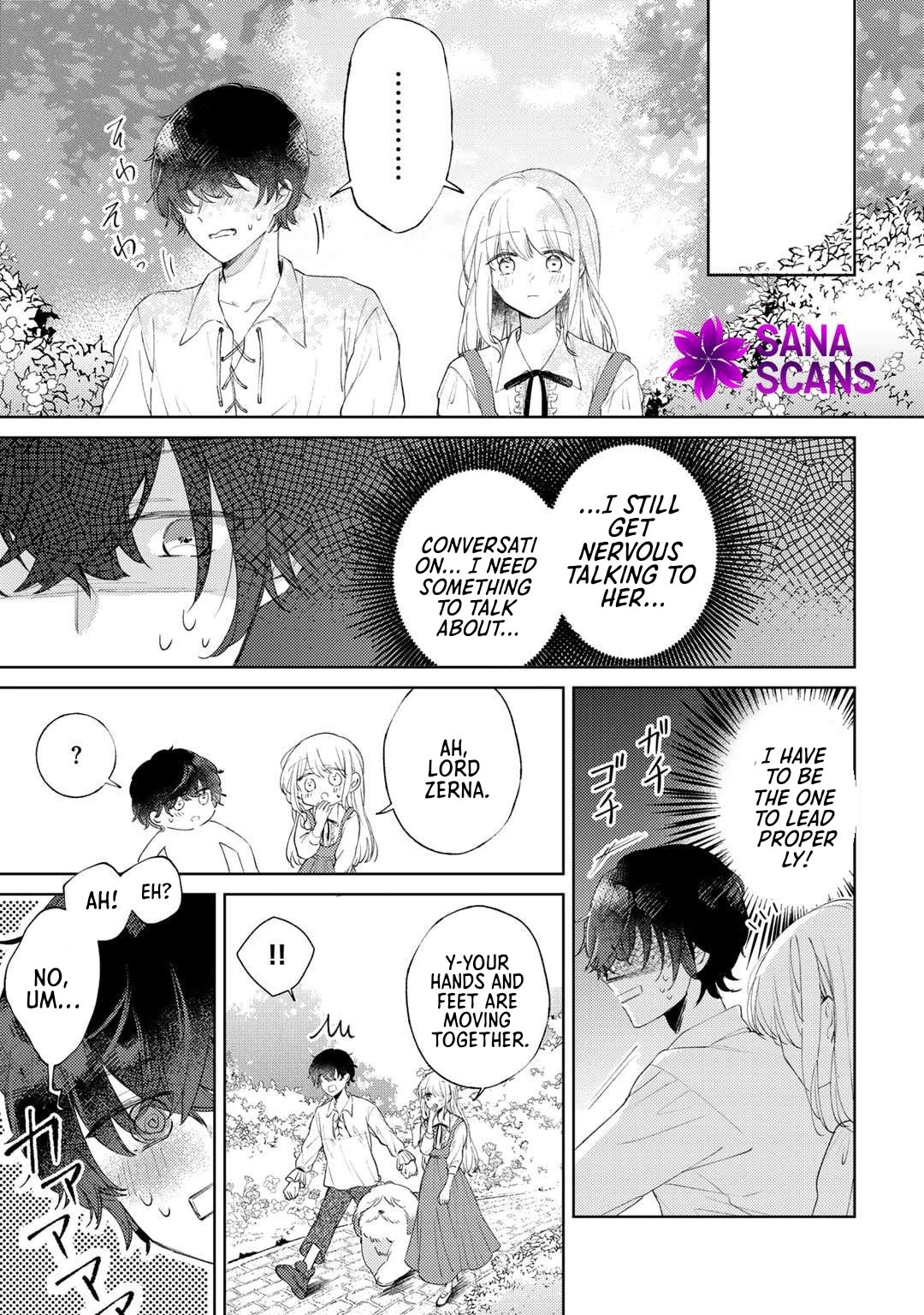 My Sister Stole My Fiancé, So I Found Love on the Frontier Chapter 5 Page 7