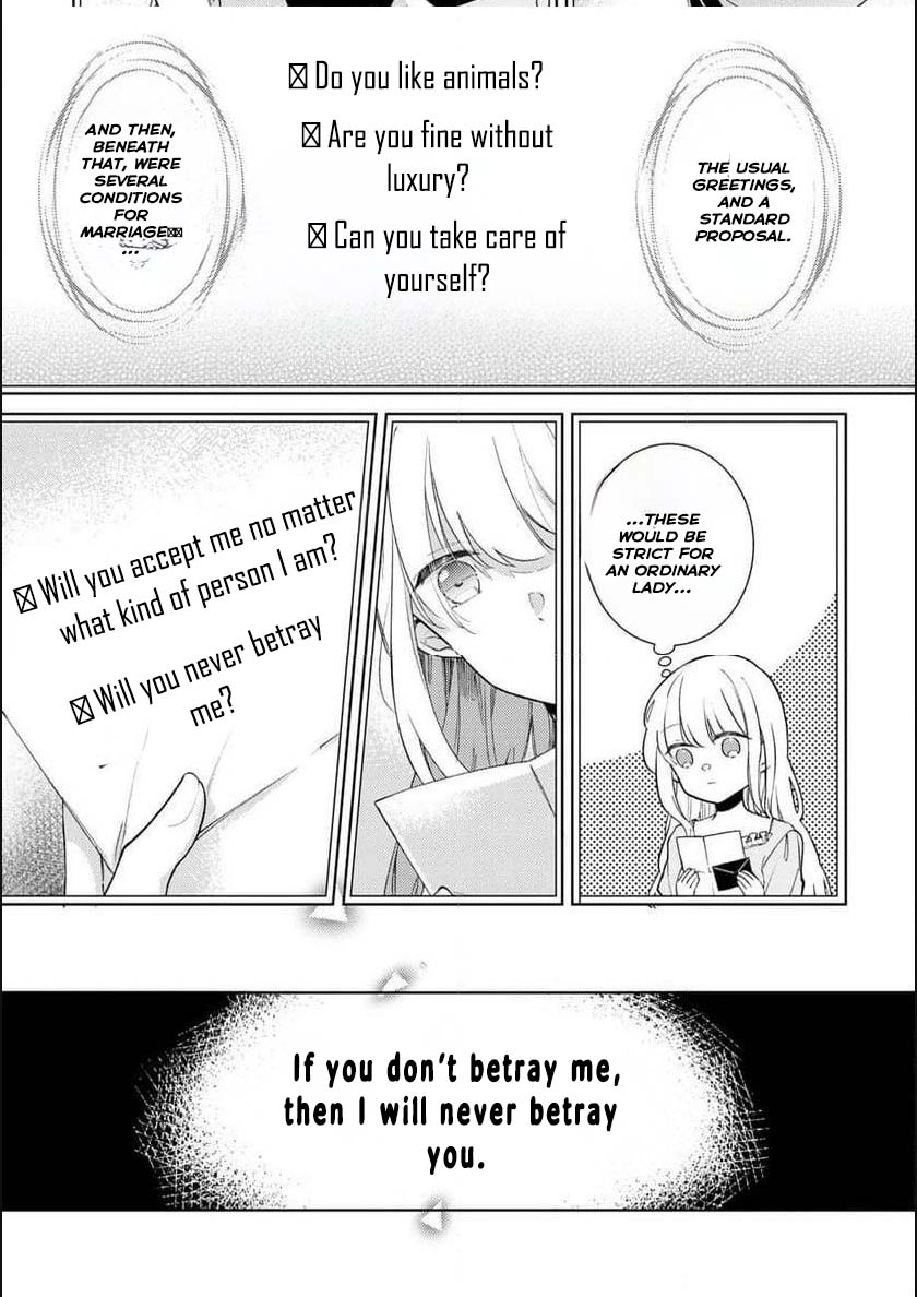 My Sister Stole My Fiancé, So I Found Love on the Frontier Chapter 1 Page 15