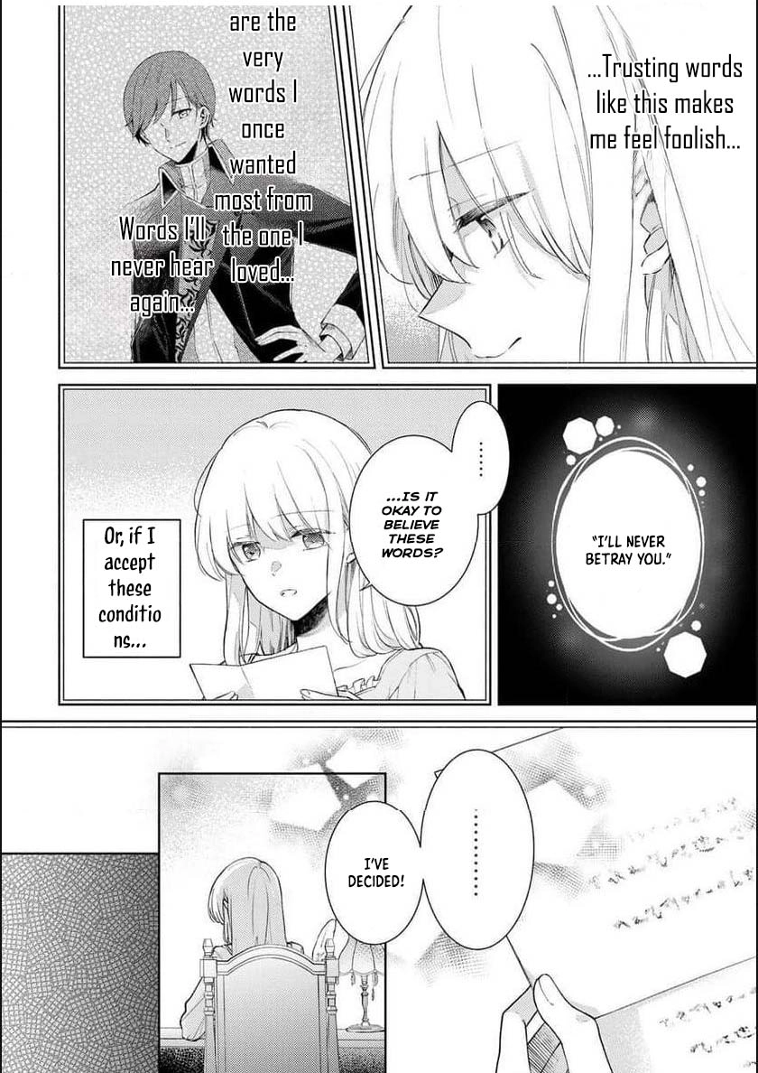 My Sister Stole My Fiancé, So I Found Love on the Frontier Chapter 1 Page 16
