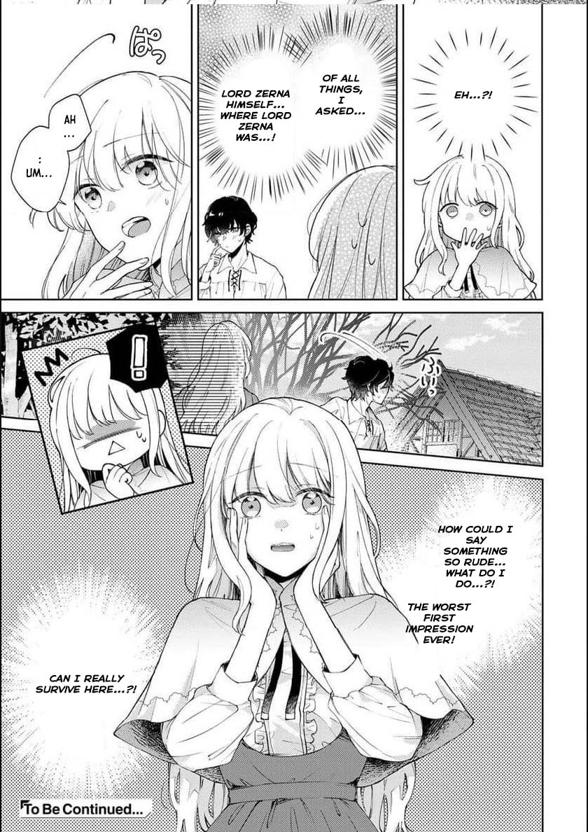 My Sister Stole My Fiancé, So I Found Love on the Frontier Chapter 1 Page 25
