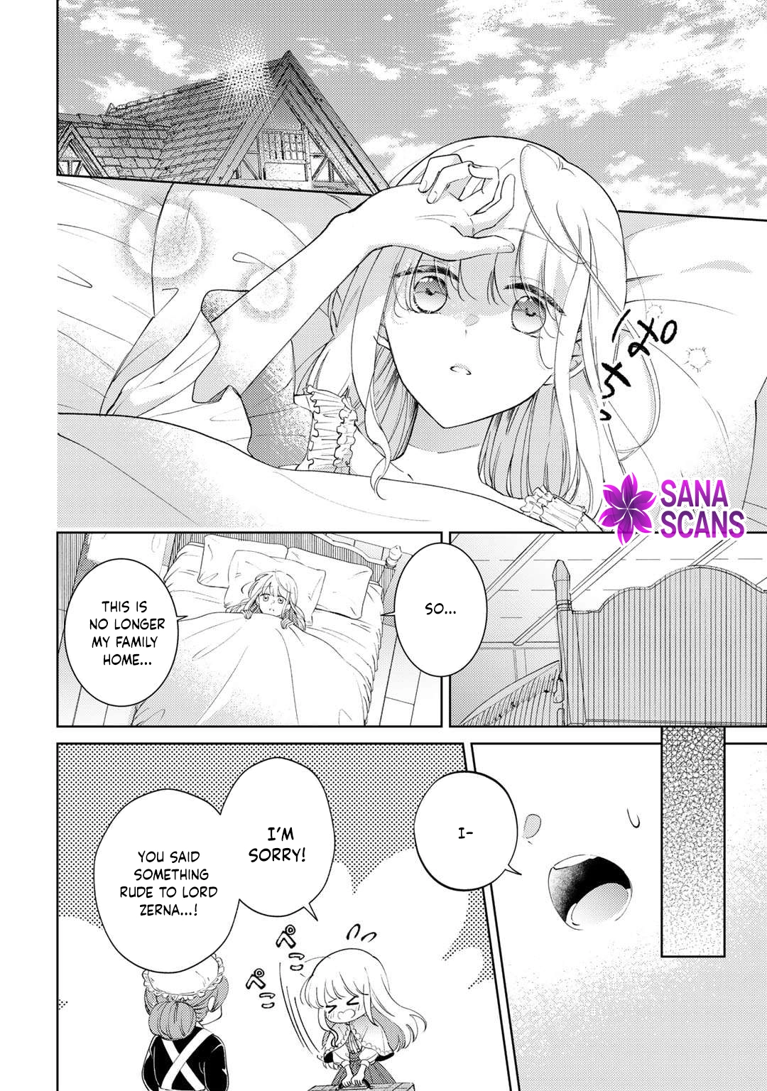 My Sister Stole My Fiancé, So I Found Love on the Frontier Chapter 2 Page 2