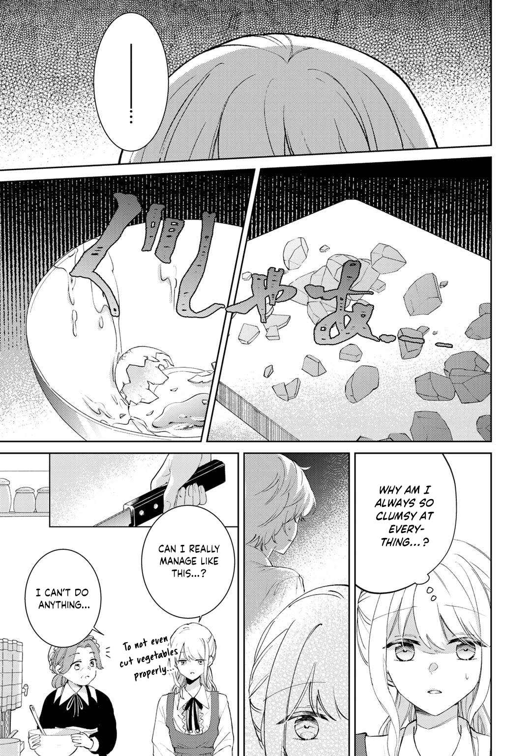My Sister Stole My Fiancé, So I Found Love on the Frontier Chapter 2 Page 11