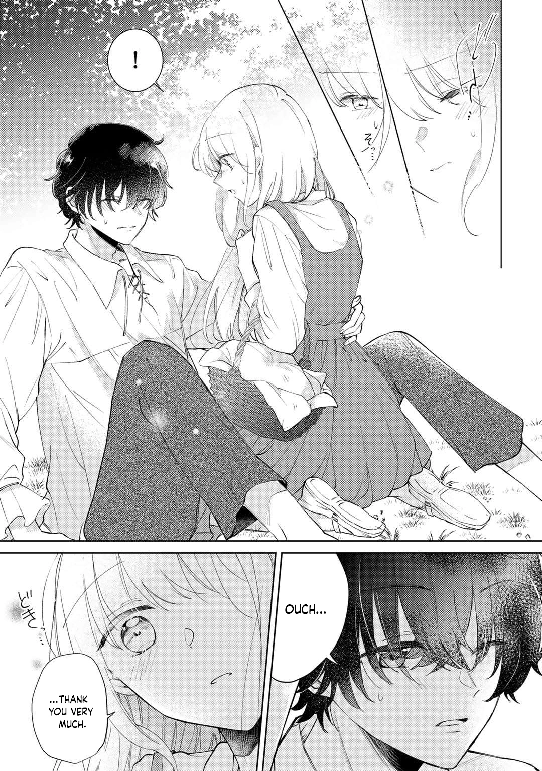 My Sister Stole My Fiancé, So I Found Love on the Frontier Chapter 2 Page 19