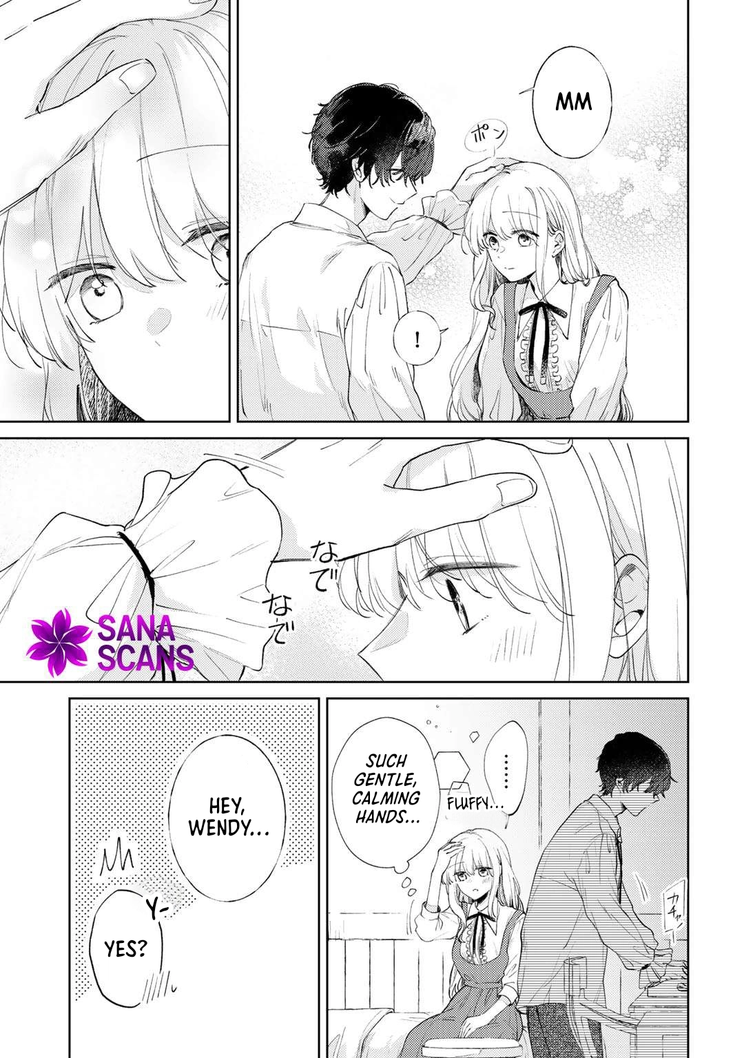 My Sister Stole My Fiancé, So I Found Love on the Frontier Chapter 7 - . Page 13