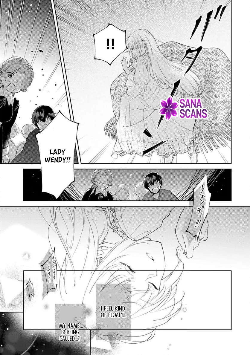 My Sister Stole My Fiancé, So I Found Love on the Frontier Chapter 3 Page 19