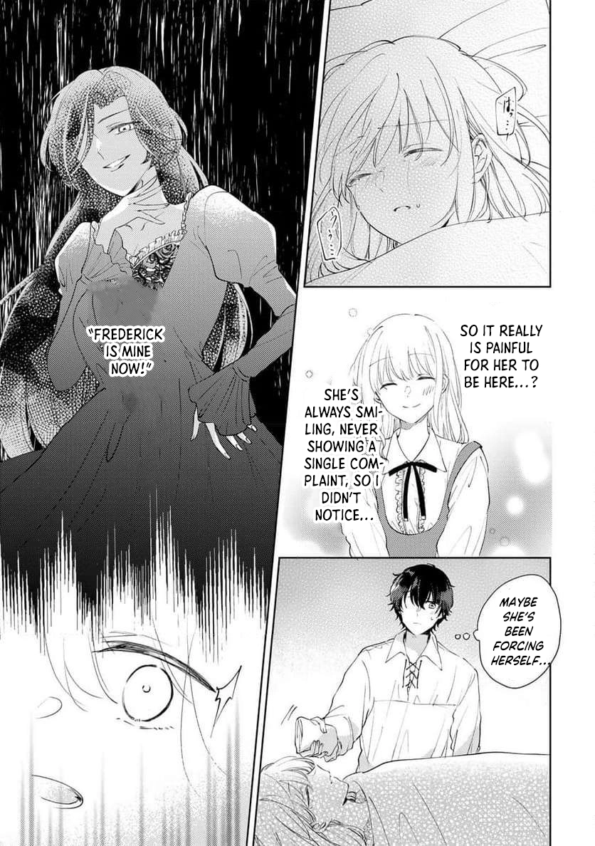 My Sister Stole My Fiancé, So I Found Love on the Frontier Chapter 3 Page 23