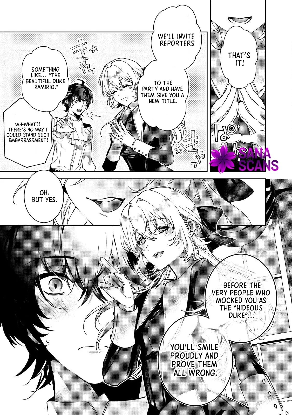 My Sister Stole My Fiancé, So I’m Forced to Marry the Hideous Duke Chapter 6 Page 19