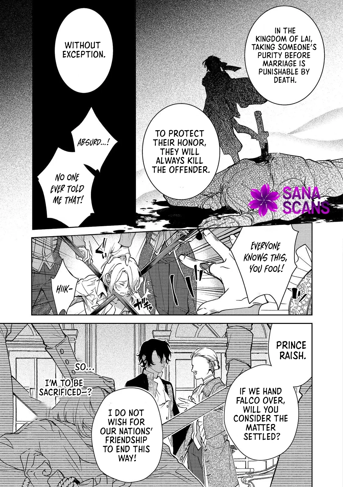 My Sister Stole My Fiancé, So I’m Forced to Marry the Hideous Duke Chapter 6 Page 23