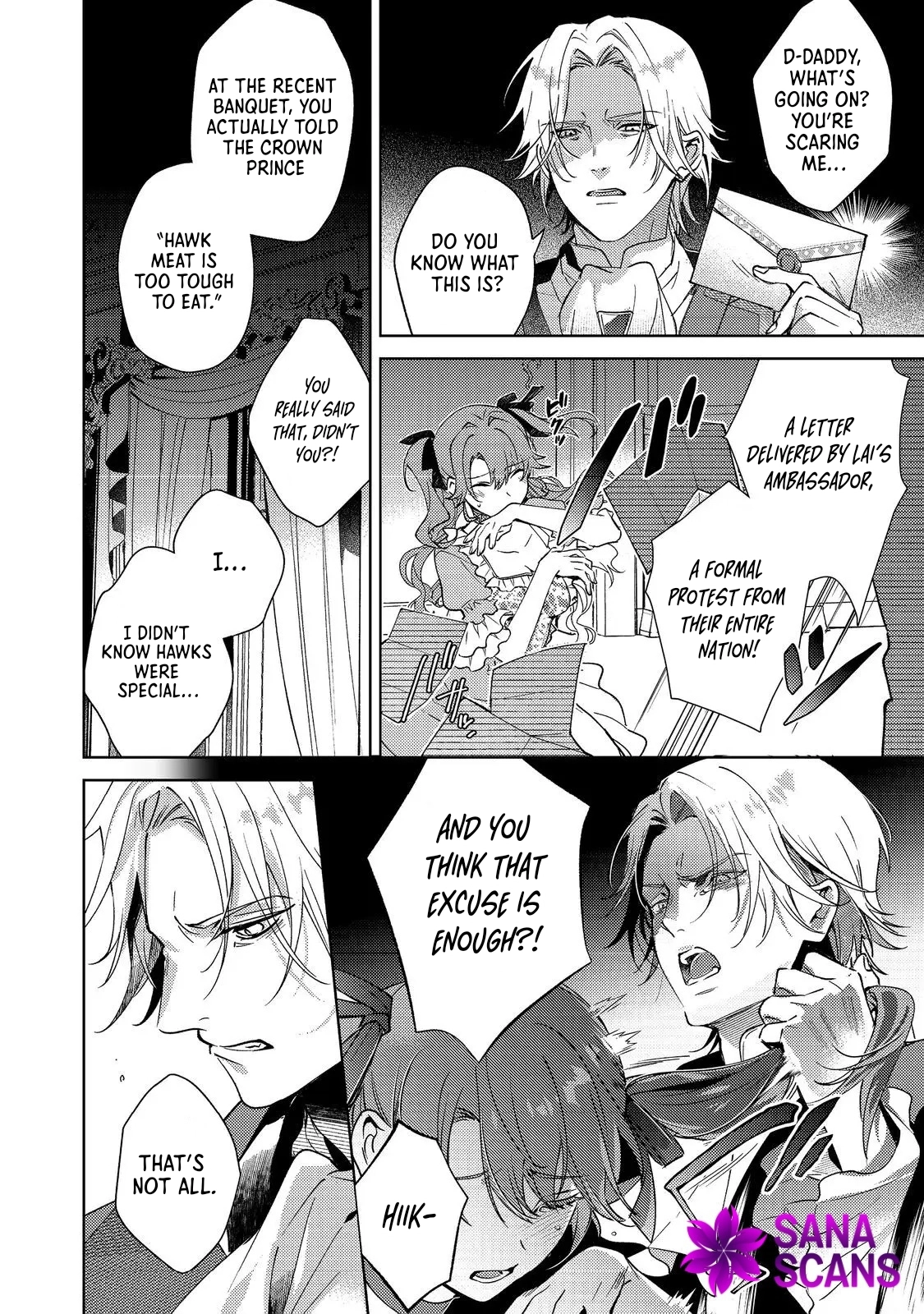 My Sister Stole My Fiancé, So I’m Forced to Marry the Hideous Duke Chapter 6 Page 26