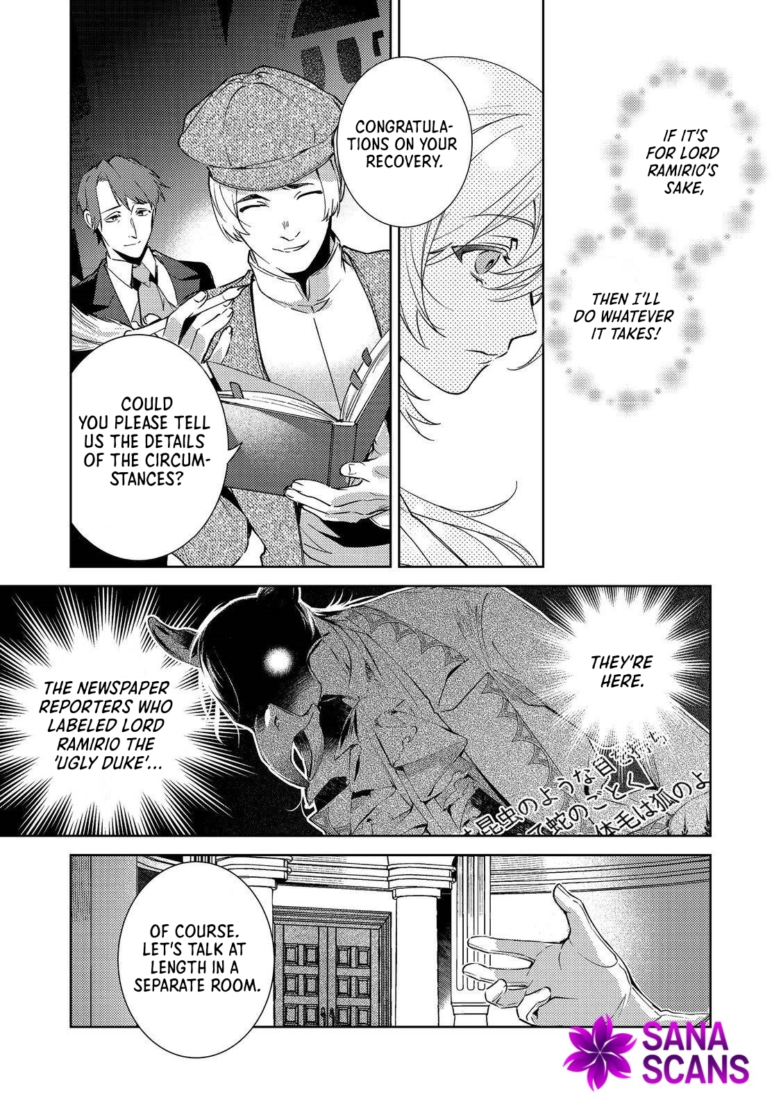 My Sister Stole My Fiancé, So I’m Forced to Marry the Hideous Duke Chapter 7 Page 11