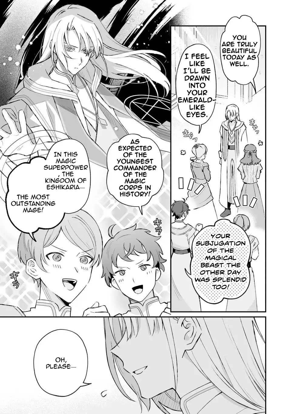 My Substitute Saint Fiancé Is Acting Strange. Chapter 1 - . Page 7