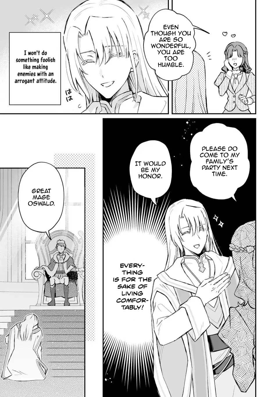 My Substitute Saint Fiancé Is Acting Strange. Chapter 1 - . Page 9