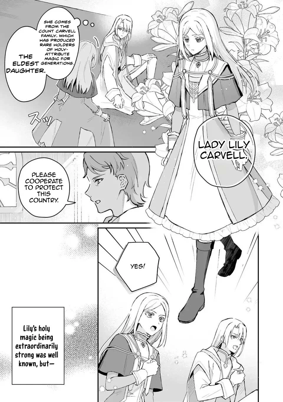 My Substitute Saint Fiancé Is Acting Strange. Chapter 1 - . Page 11