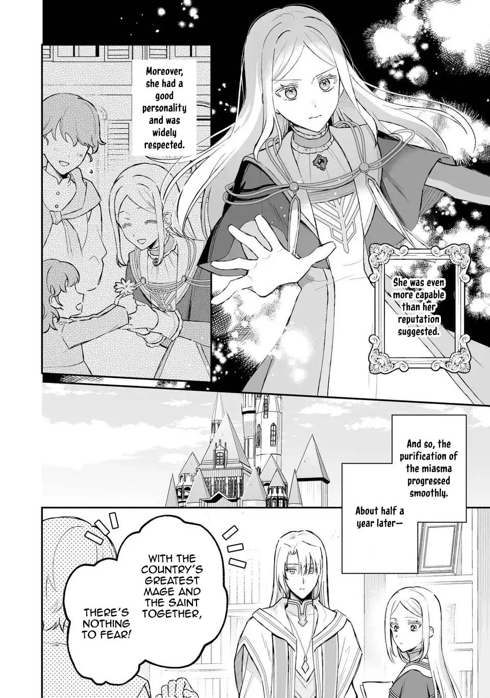 My Substitute Saint Fiancé Is Acting Strange. Chapter 1 - . Page 12