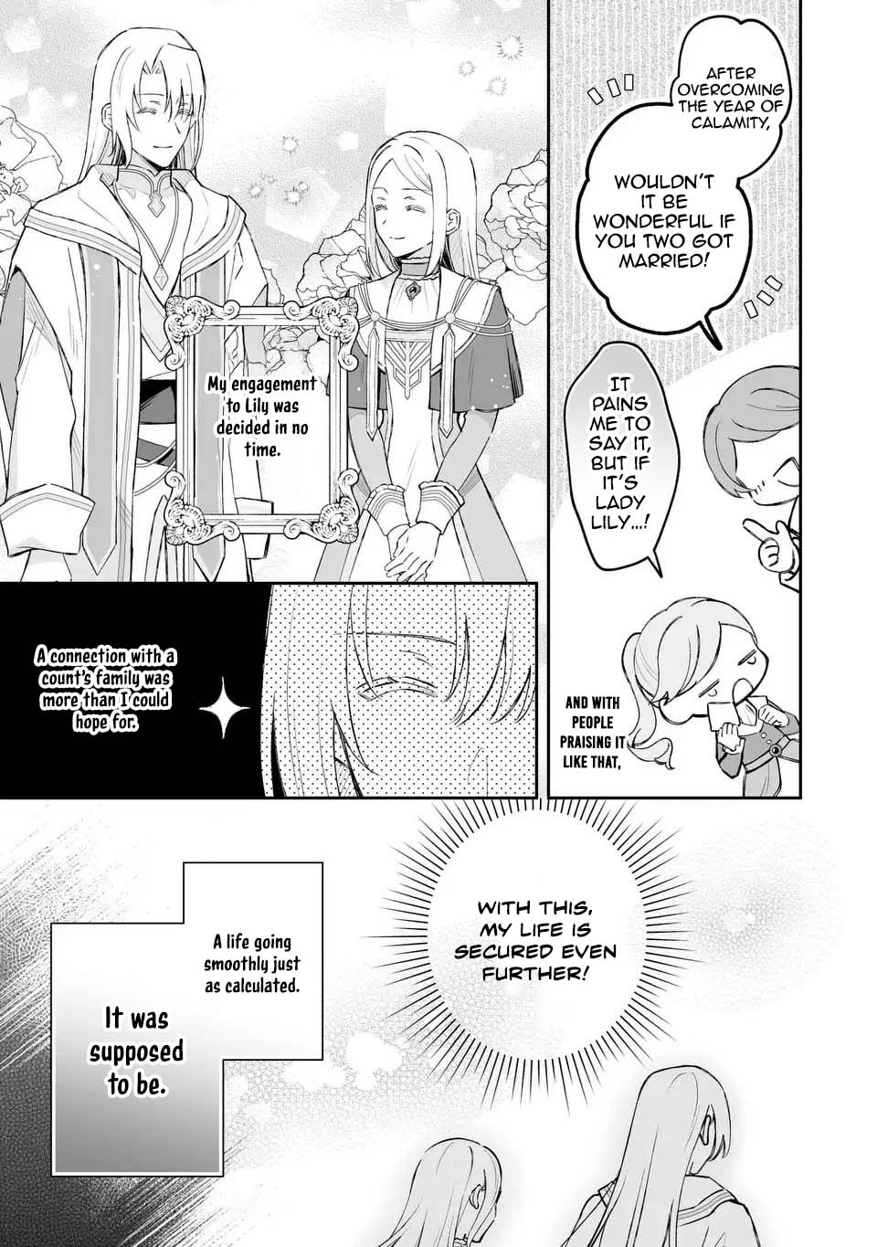 My Substitute Saint Fiancé Is Acting Strange. Chapter 1 - . Page 13