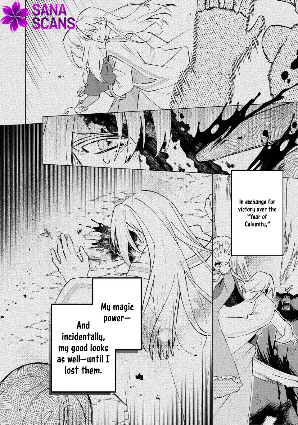 My Substitute Saint Fiancé Is Acting Strange. Chapter 1 - . Page 14