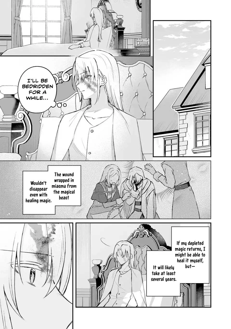 My Substitute Saint Fiancé Is Acting Strange. Chapter 1 - . Page 15