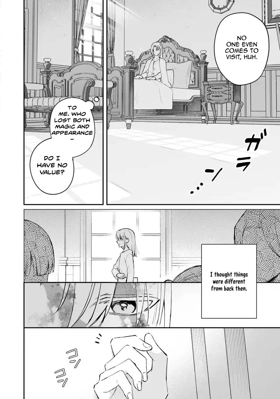My Substitute Saint Fiancé Is Acting Strange. Chapter 1 - . Page 16