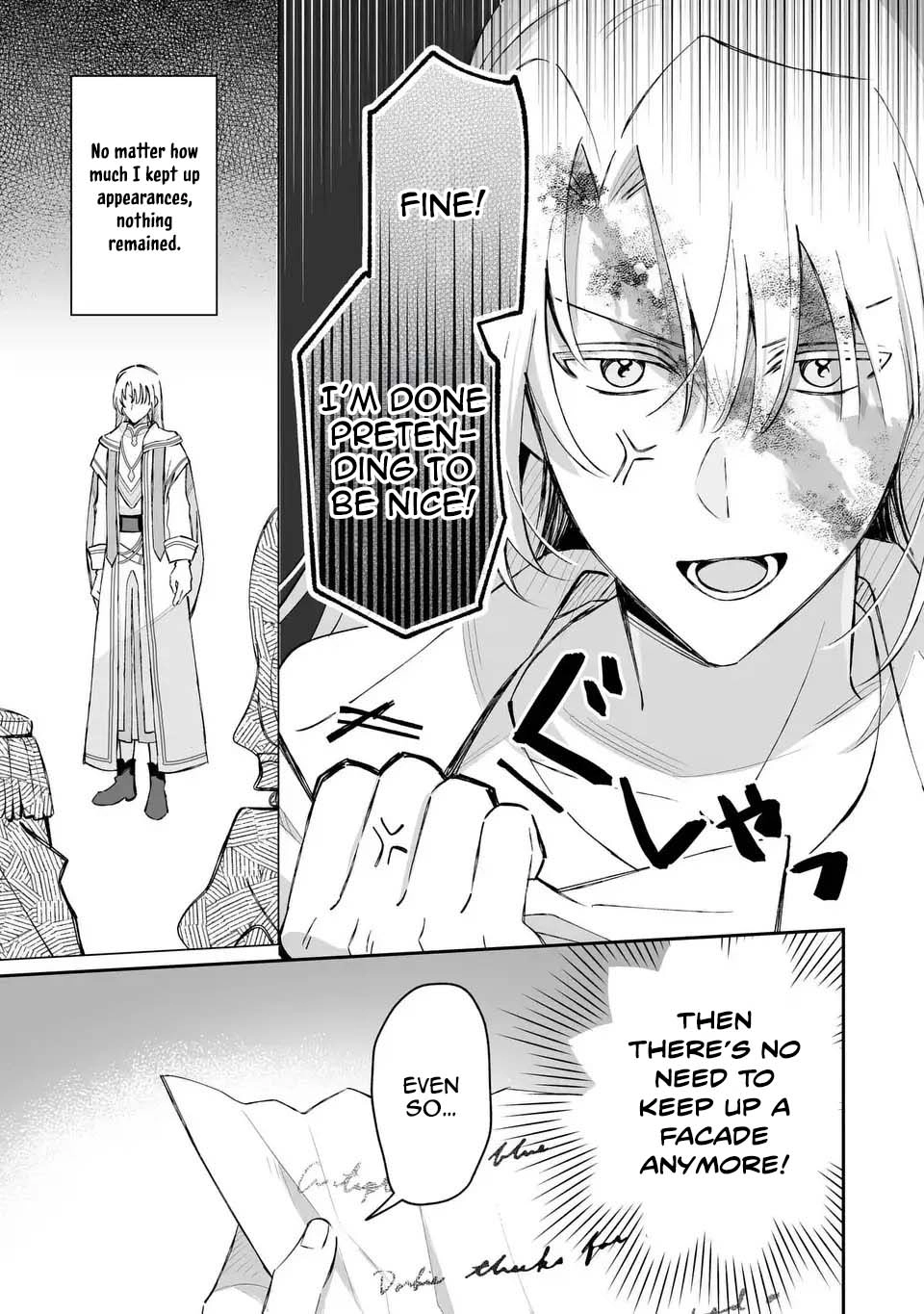 My Substitute Saint Fiancé Is Acting Strange. Chapter 1 - . Page 19
