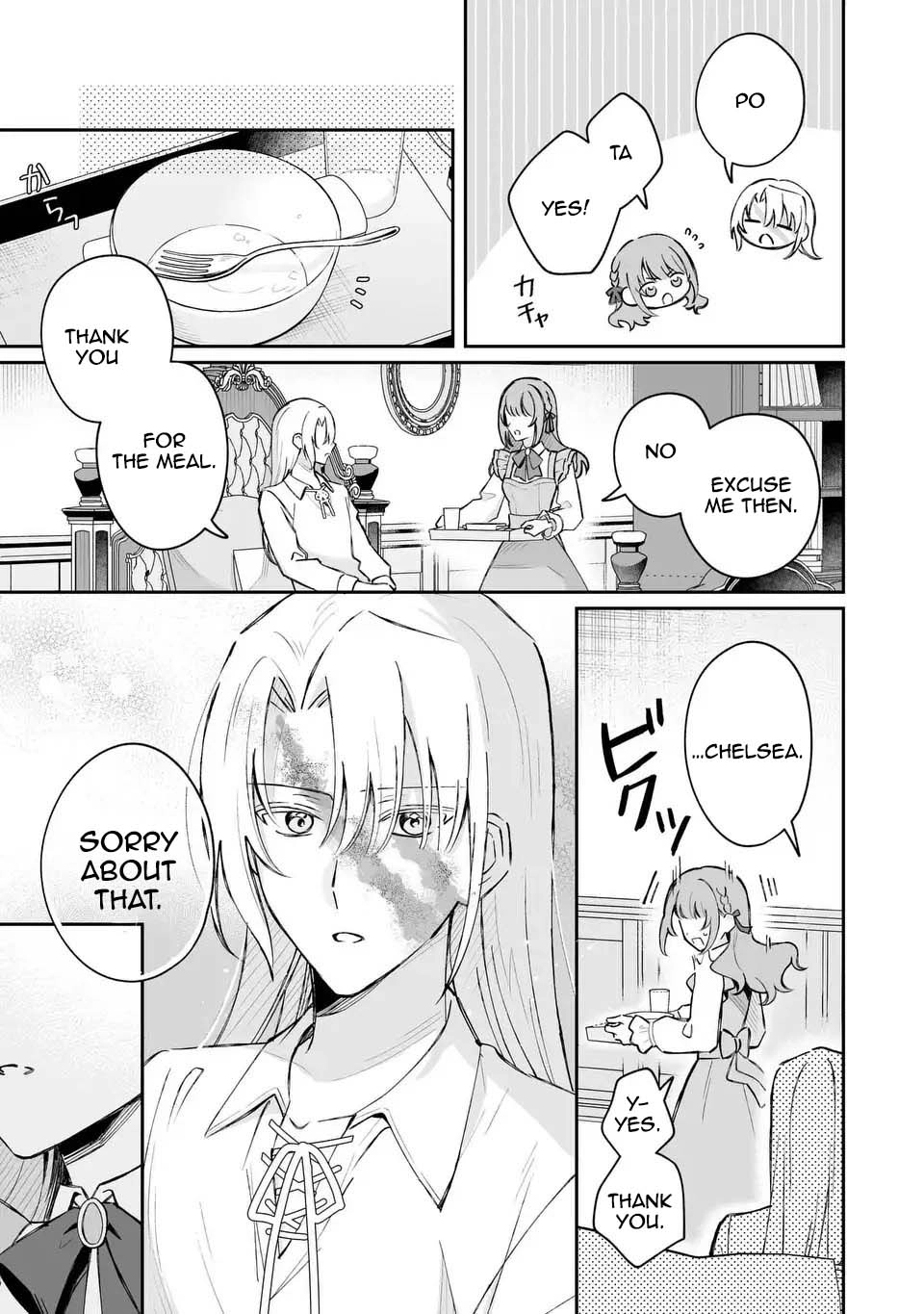 My Substitute Saint Fiancé Is Acting Strange. Chapter 1 - . Page 31