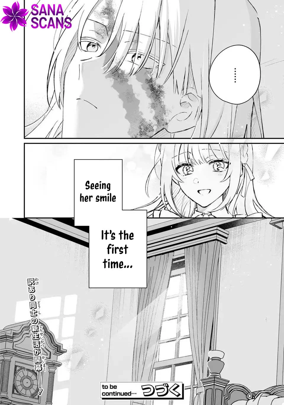 My Substitute Saint Fiancé Is Acting Strange. Chapter 1 - . Page 34
