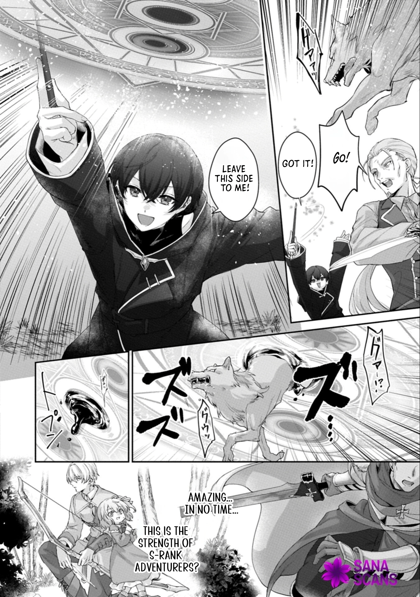 My Twin Stole the Saint’s Blessing, So I’m Setting Out to Find a Kind Family. Chapter 2 Page 10