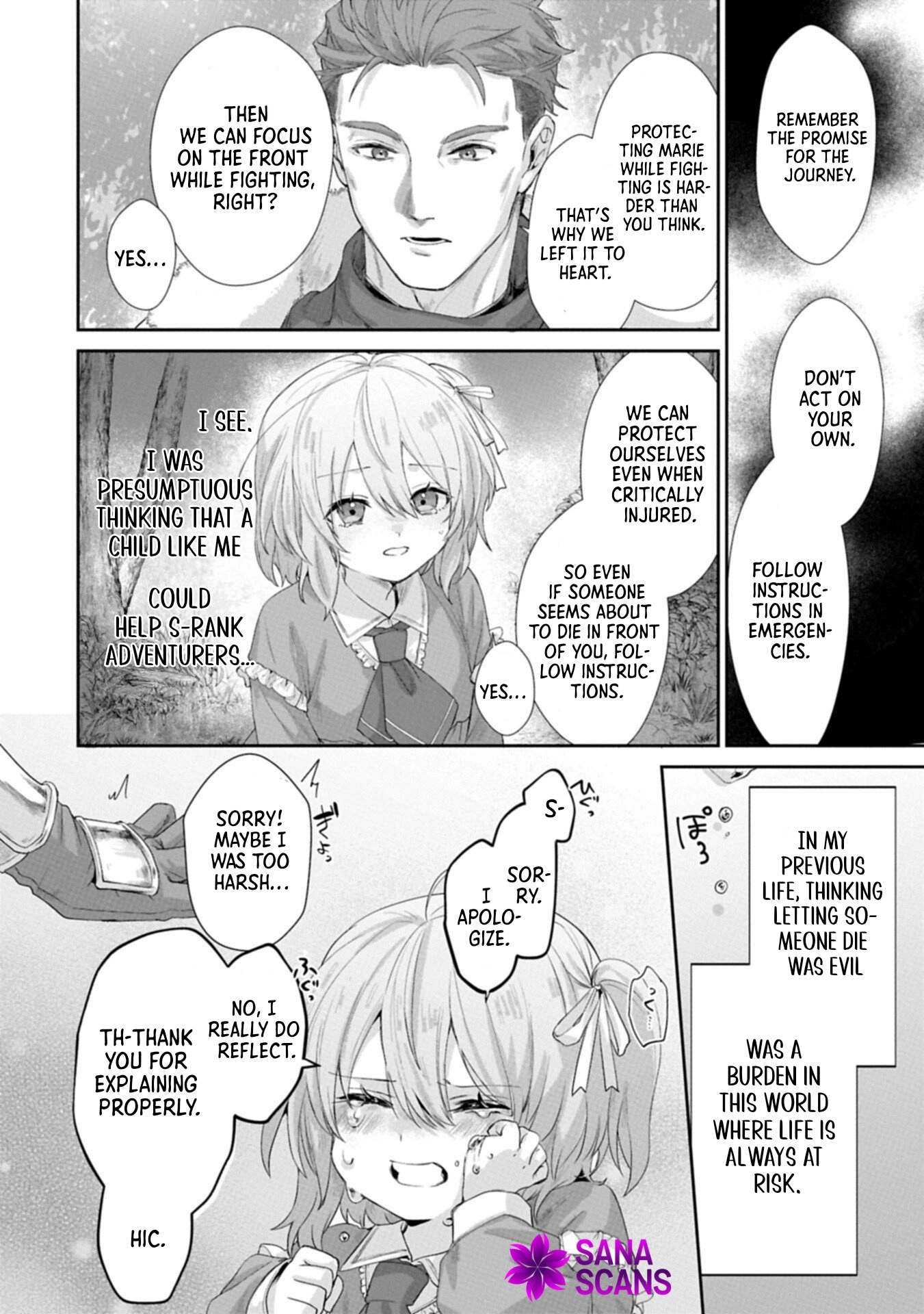 My Twin Stole the Saint’s Blessing, So I’m Setting Out to Find a Kind Family. Chapter 2 Page 14