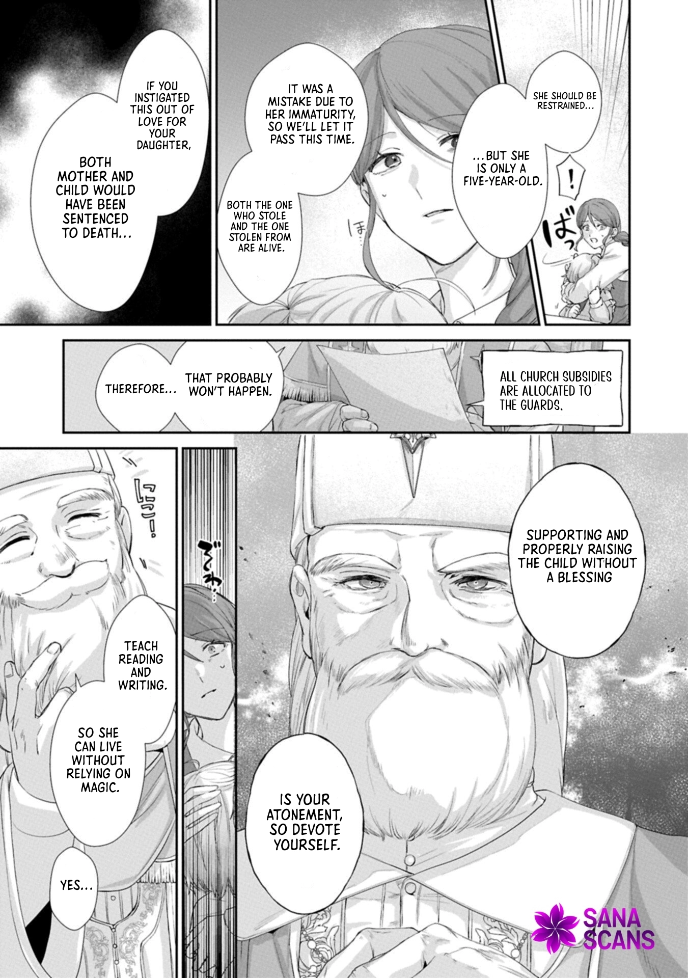 My Twin Stole the Saint’s Blessing, So I’m Setting Out to Find a Kind Family. Chapter 2 Page 25
