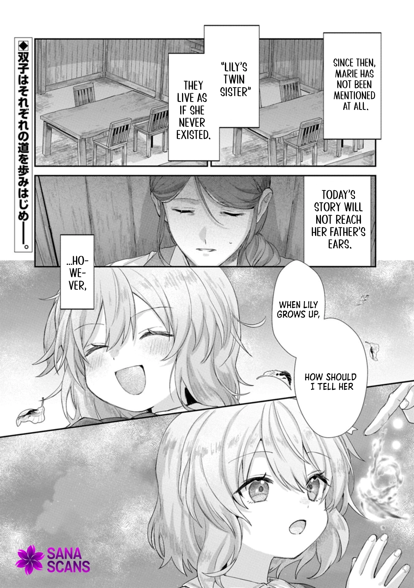 My Twin Stole the Saint’s Blessing, So I’m Setting Out to Find a Kind Family. Chapter 2 Page 28