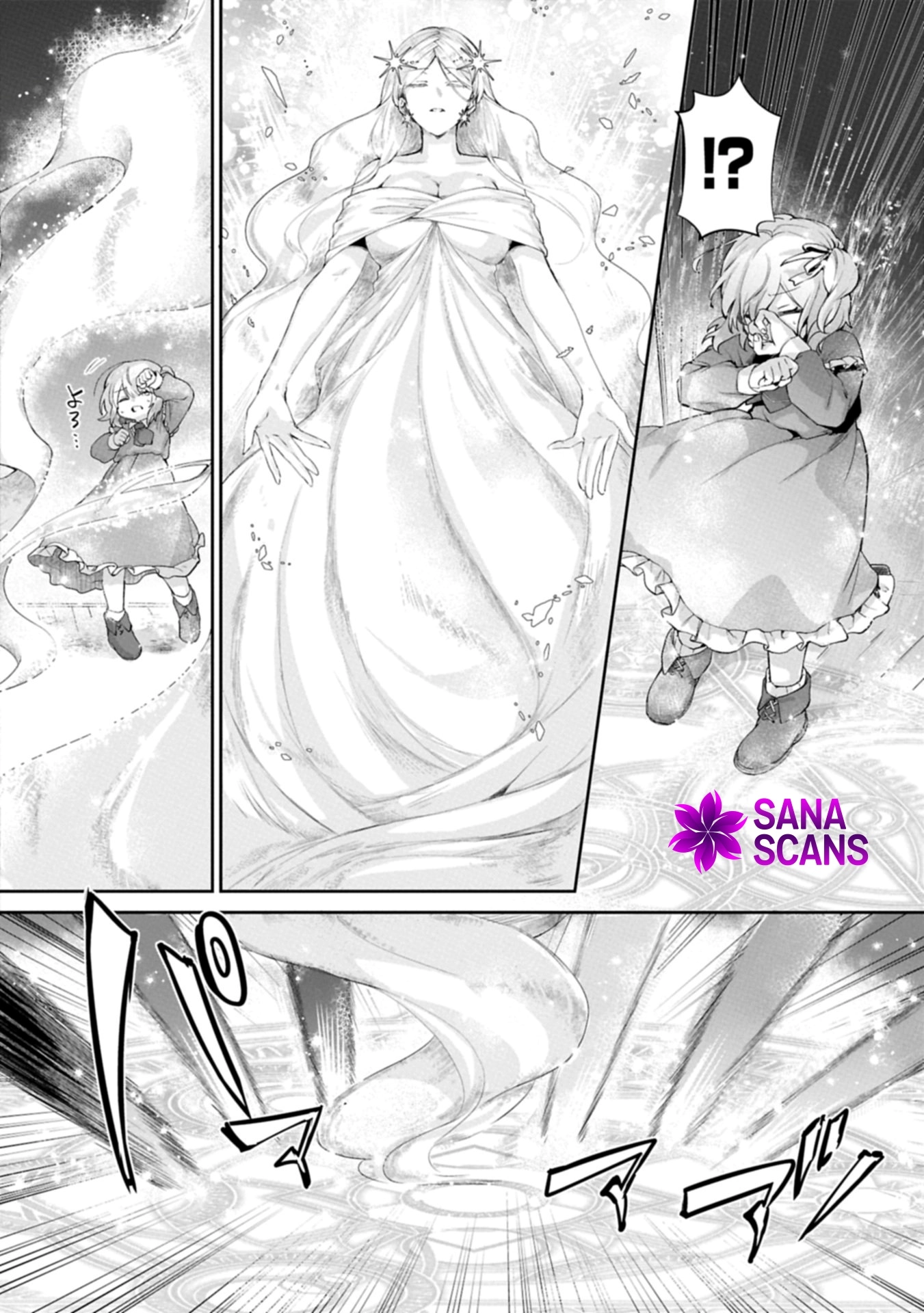 My Twin Stole the Saint’s Blessing, So I’m Setting Out to Find a Kind Family. Chapter 1 - . Page 12