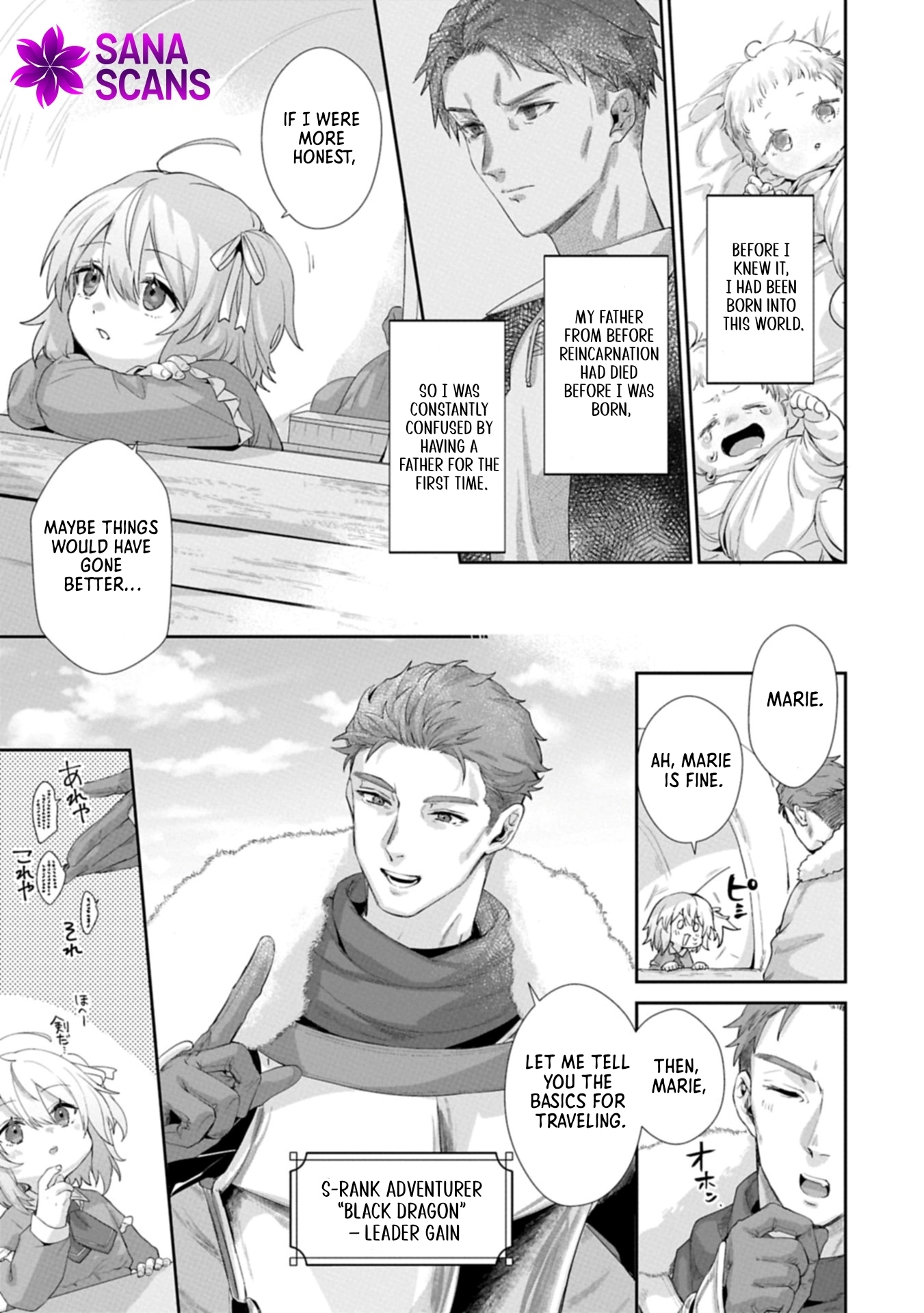 My Twin Stole the Saint’s Blessing, So I’m Setting Out to Find a Kind Family. Chapter 1 - . Page 25