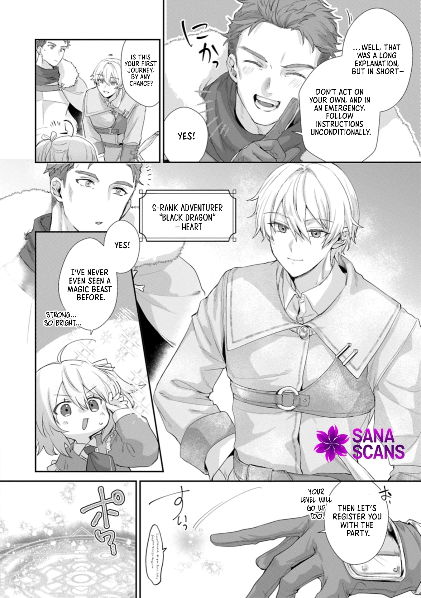 My Twin Stole the Saint’s Blessing, So I’m Setting Out to Find a Kind Family. Chapter 1 - . Page 26