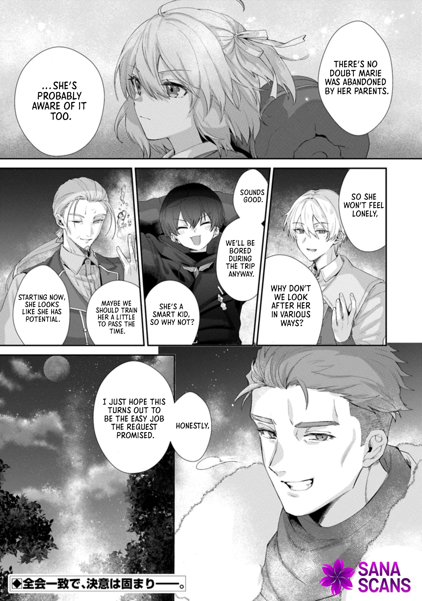 My Twin Stole the Saint’s Blessing, So I’m Setting Out to Find a Kind Family. Chapter 1 - . Page 37