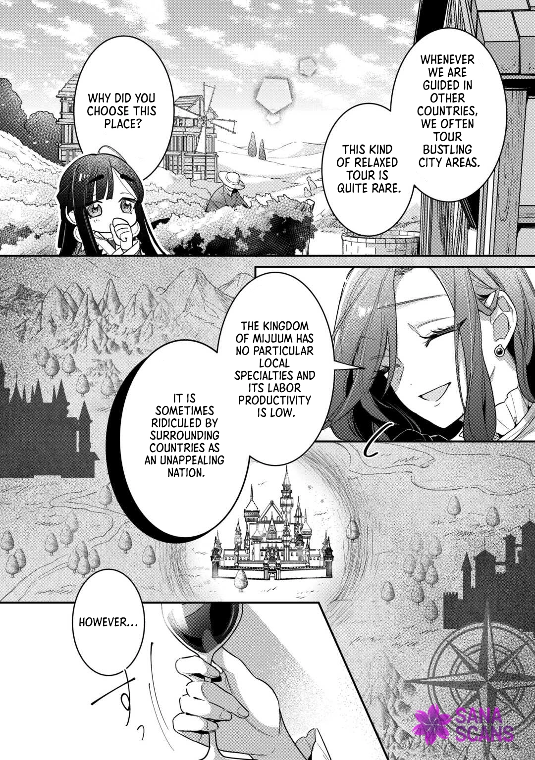 My Work as a Concubine Is Over. Chapter 4 Page 7