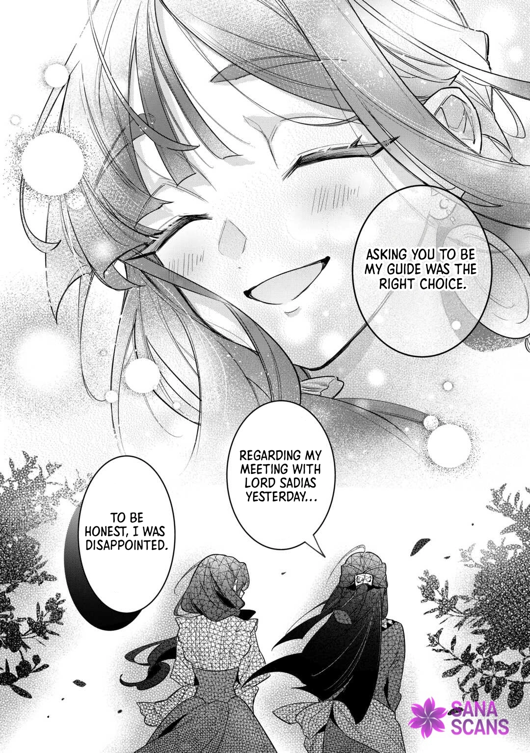 My Work as a Concubine Is Over. Chapter 4 Page 11