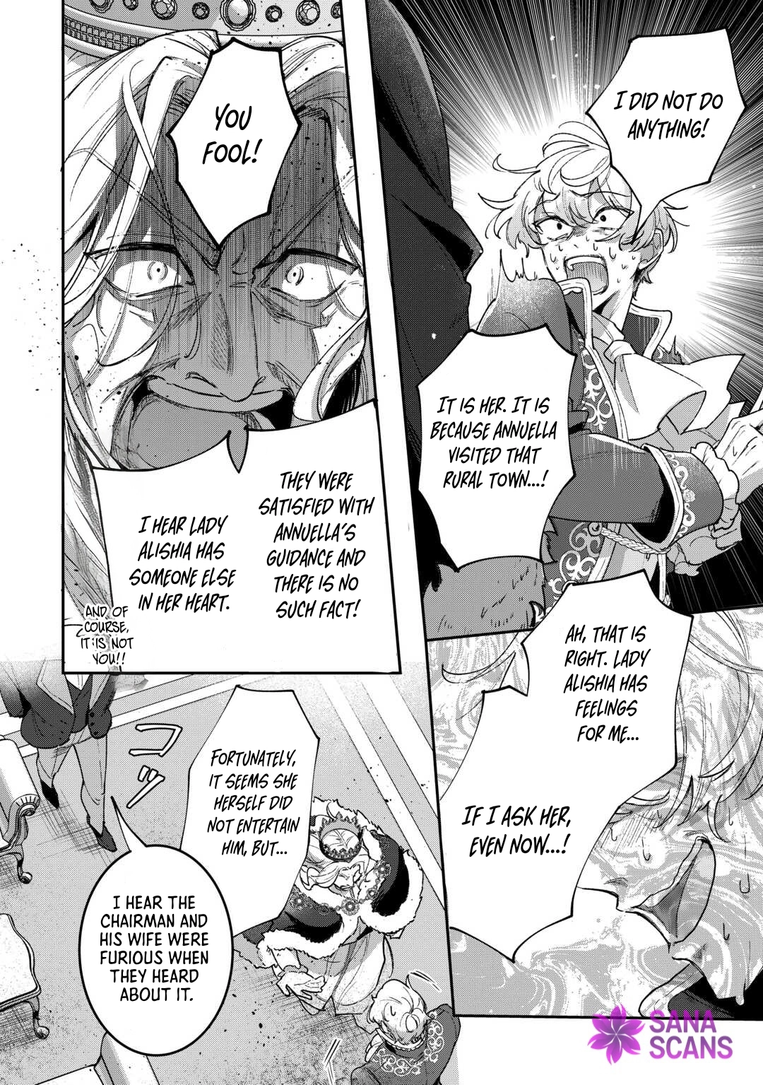 My Work as a Concubine Is Over. Chapter 4 Page 20