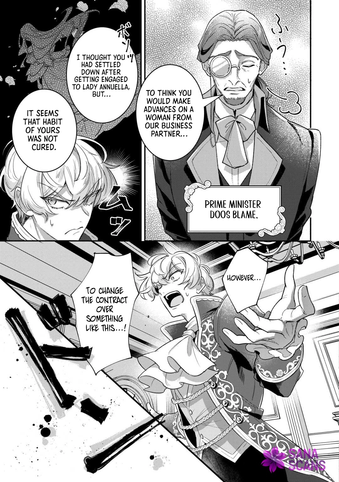 My Work as a Concubine Is Over. Chapter 4 Page 21