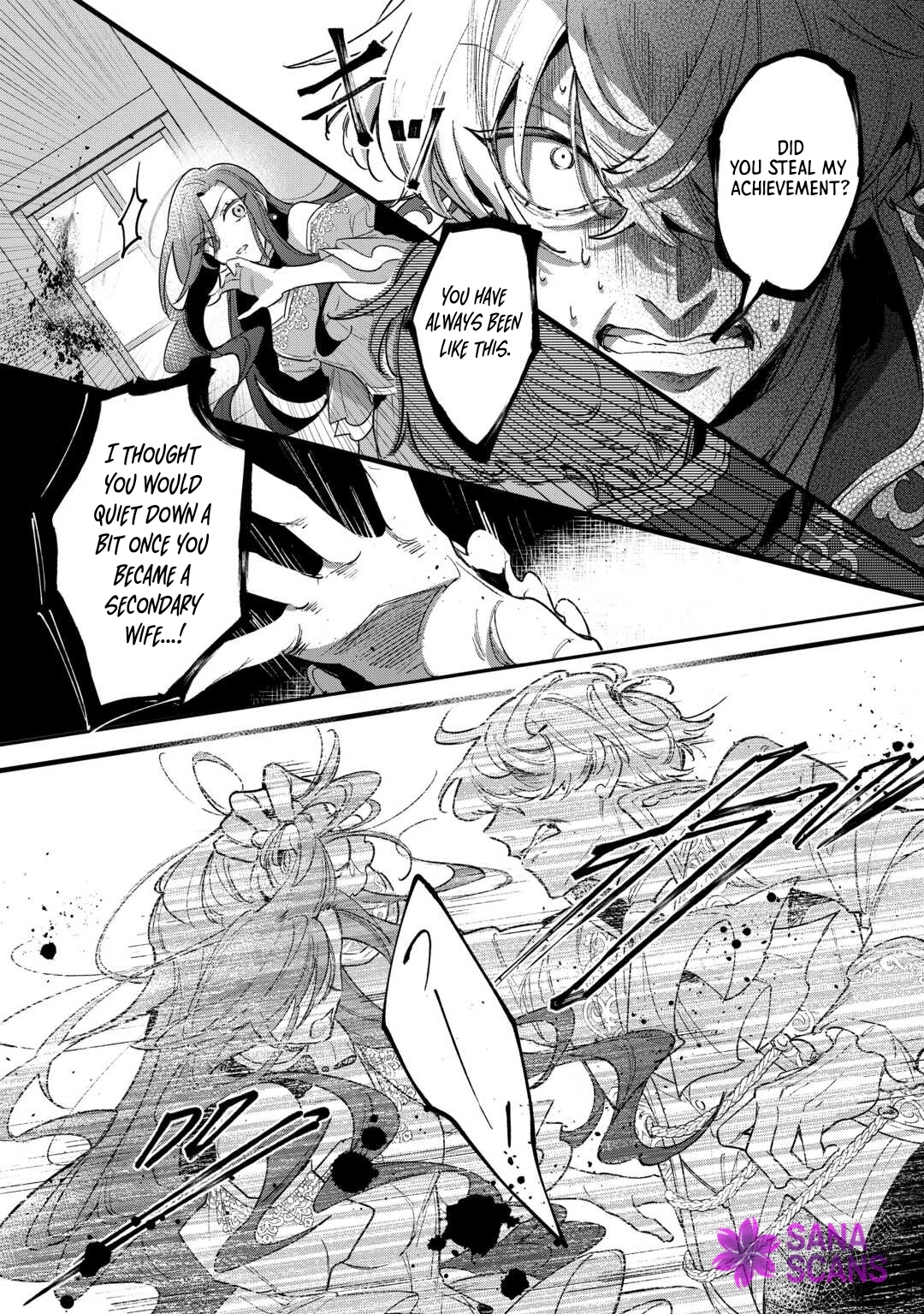 My Work as a Concubine Is Over. Chapter 4 Page 22