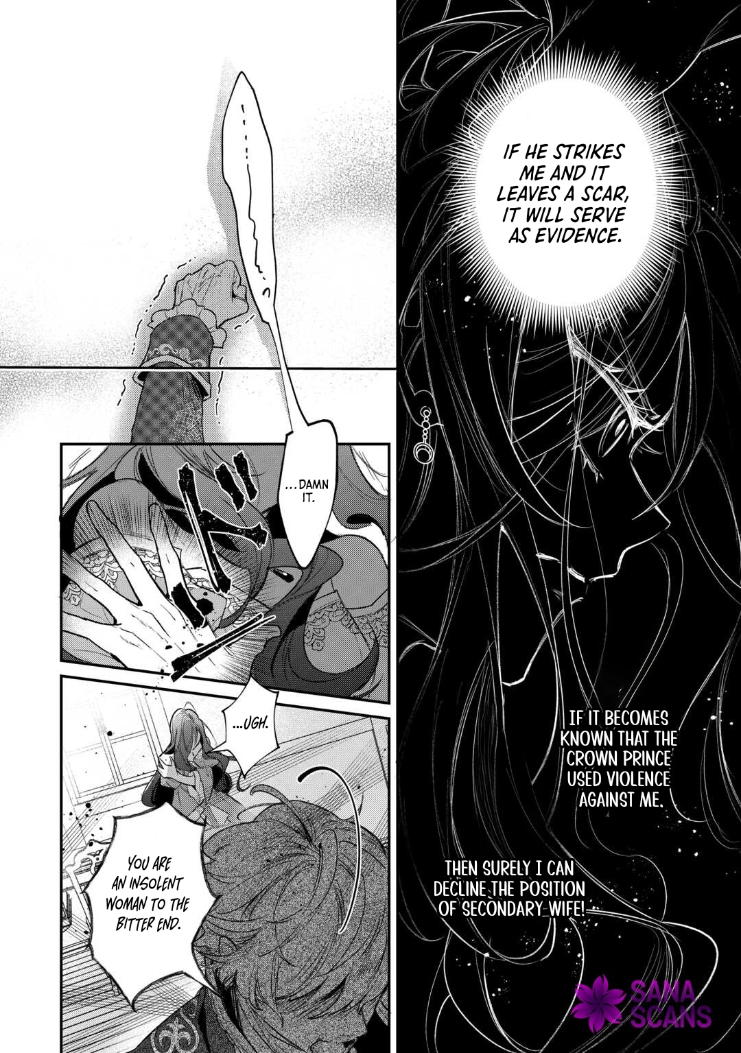 My Work as a Concubine Is Over. Chapter 4 Page 25