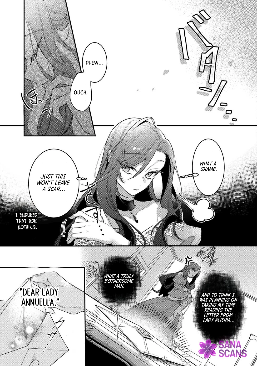 My Work as a Concubine Is Over. Chapter 4 Page 26