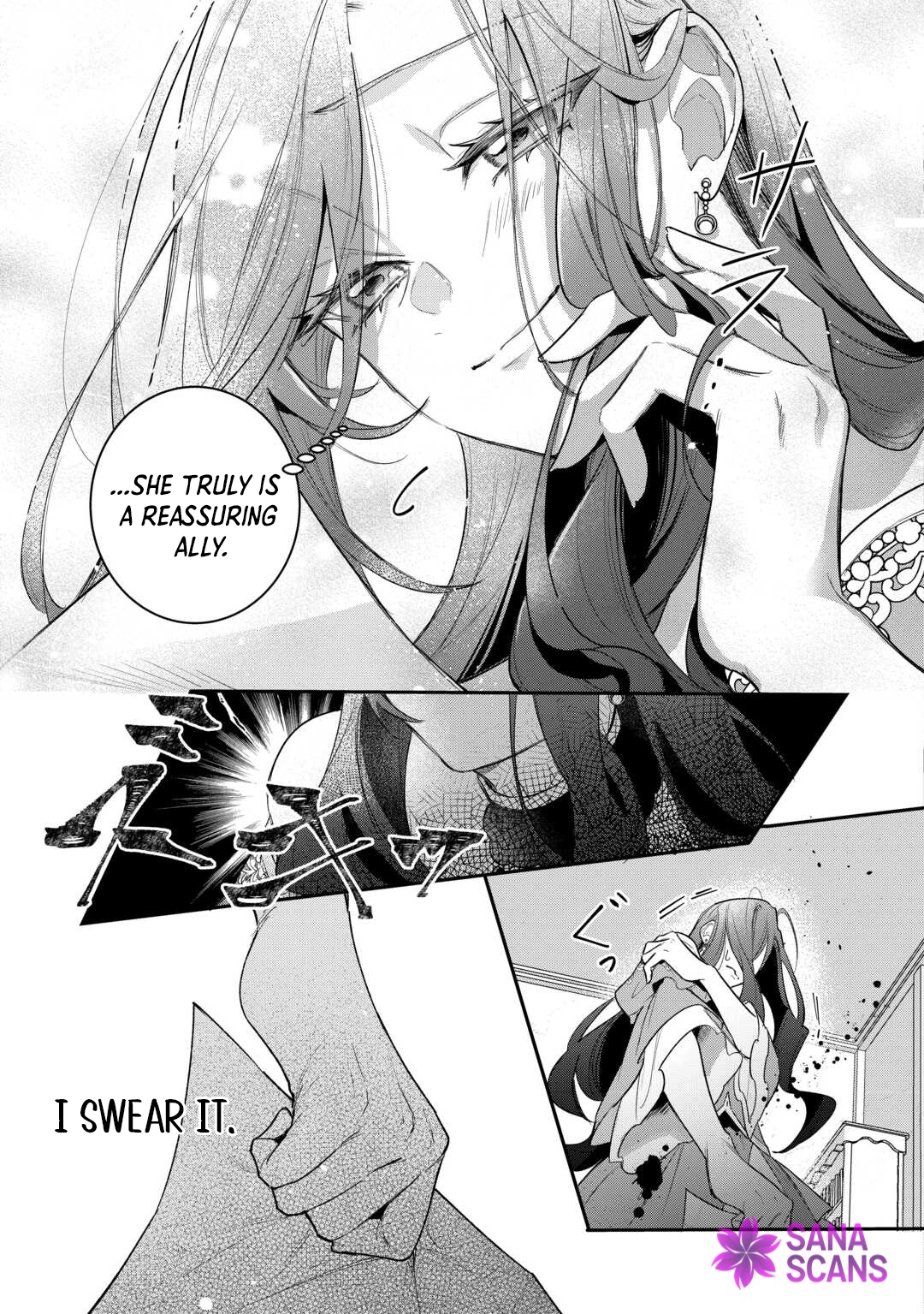 My Work as a Concubine Is Over. Chapter 4 Page 29